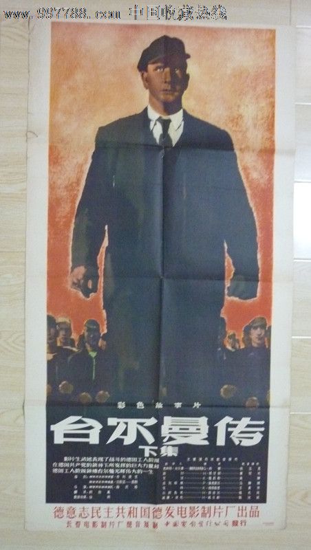 办理圣安德鲁斯大学文凭